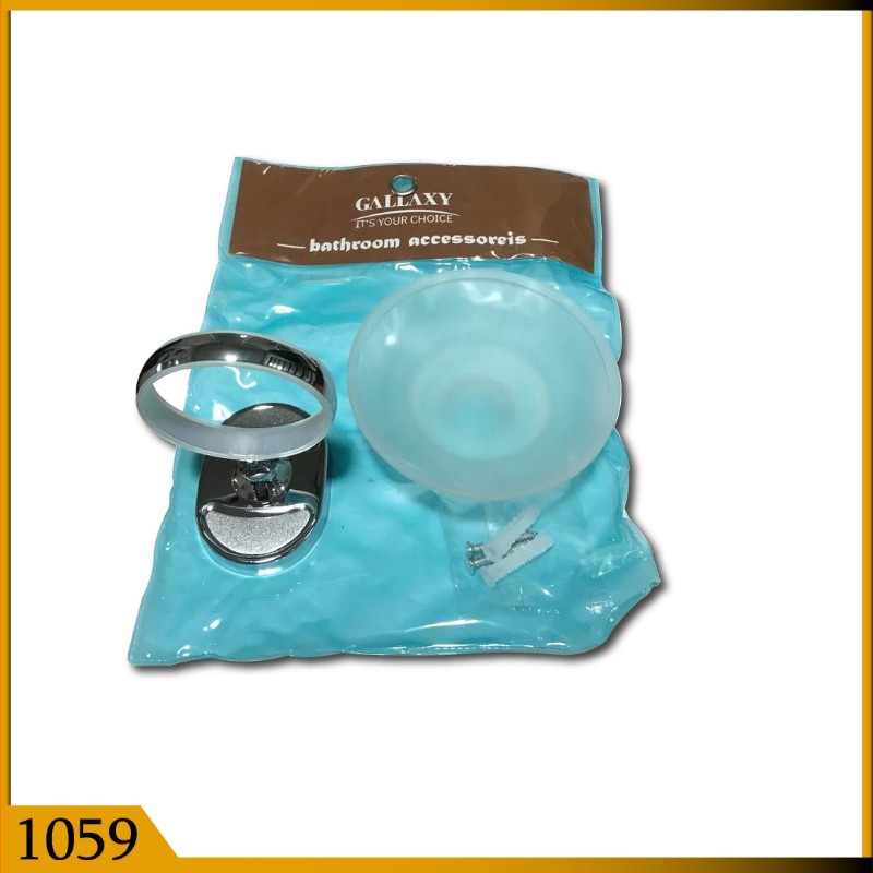 SOAP DISH WITH HOLDER BAG ROU (1059)